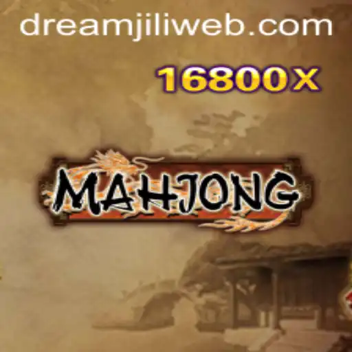 Exploring the Timeless Game of Mahjong with a Twist from DREAMJILI.COM